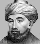 Maimonides Photo